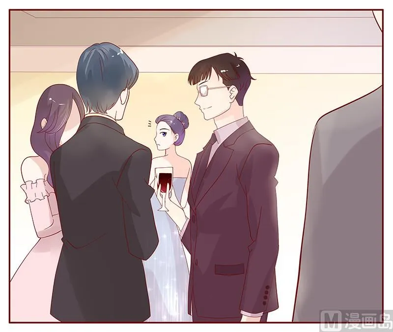 第89话 再见叶婉晴 第2页