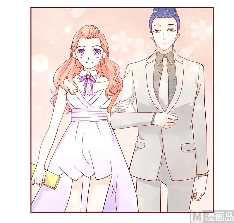 第89话 再见叶婉晴 第9页
