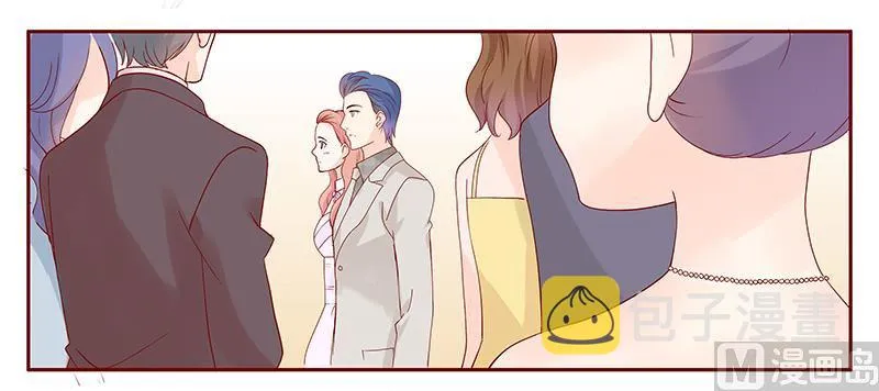 第89话 再见叶婉晴 第18页