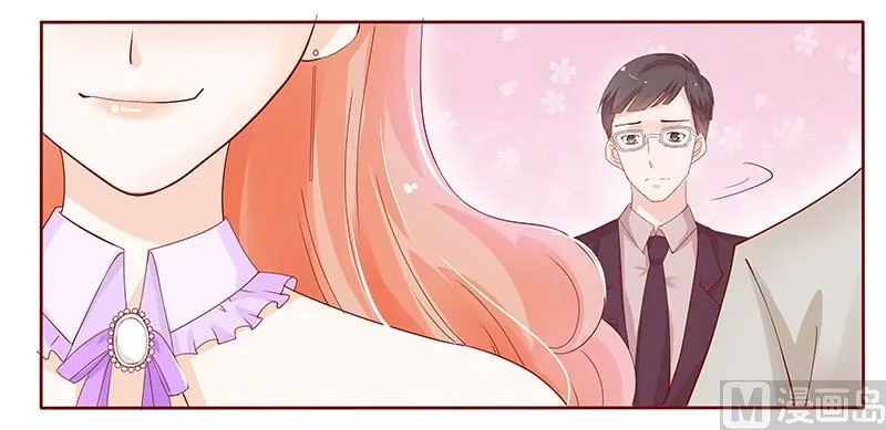 第91话 婚礼开始 第16页