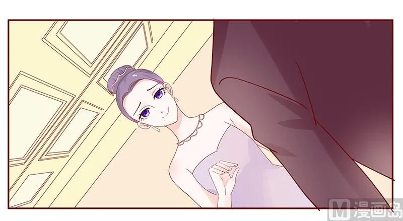 第92话 悔婚 第8页