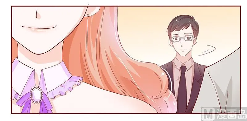 第93话 你离我老婆远点 第16页