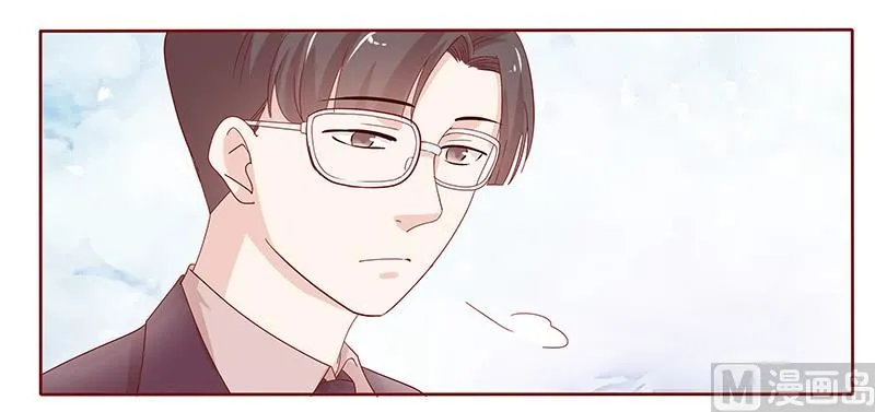 第93话 你离我老婆远点 第17页