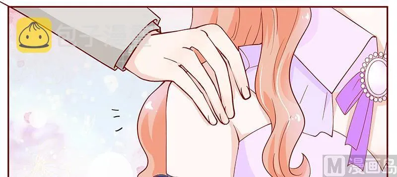 第94话 流言蜚语 第13页