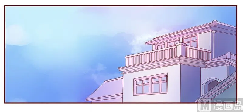 第96话 新闻 第7页