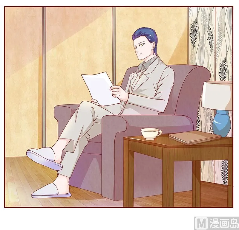 第96话 新闻 第8页