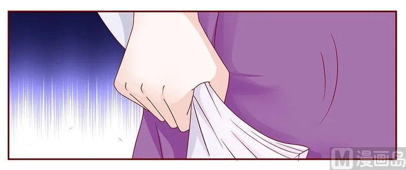 第99话 选择的权利 第8页