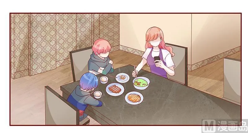 第100话 独自赴约 第7页