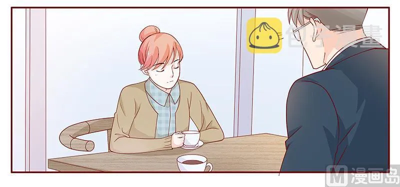 第102话 我的靠山 第9页