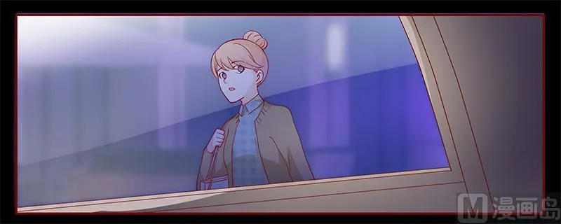 第103话 一个条件 第2页