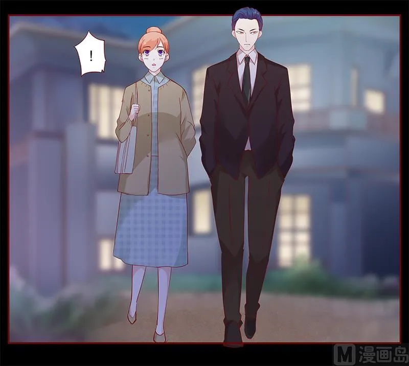 第103话 一个条件 第19页