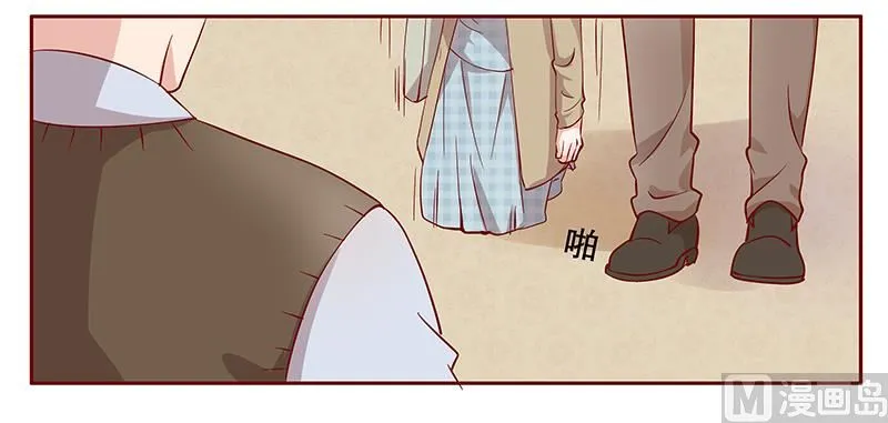 第105话 顾家的血统 第3页
