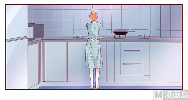 第107话 严厉的顾老先生 第14页
