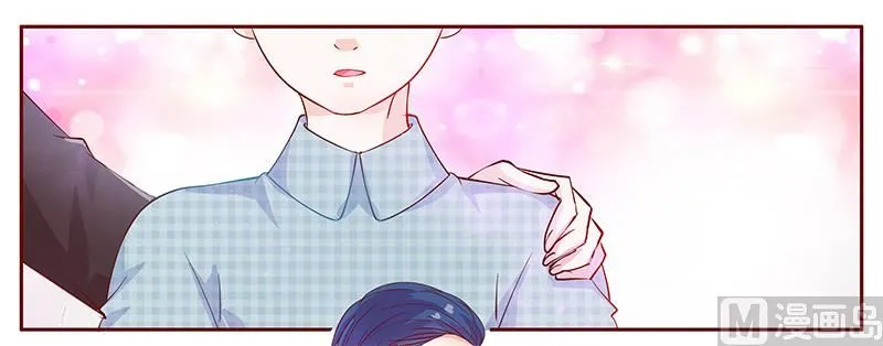 第108话 不要哭了 第2页