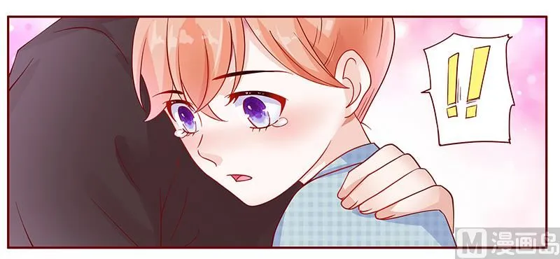 第108话 不要哭了 第5页