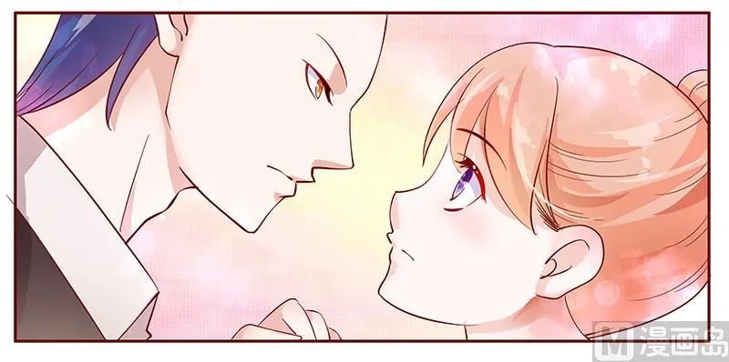 第108话 不要哭了 第9页