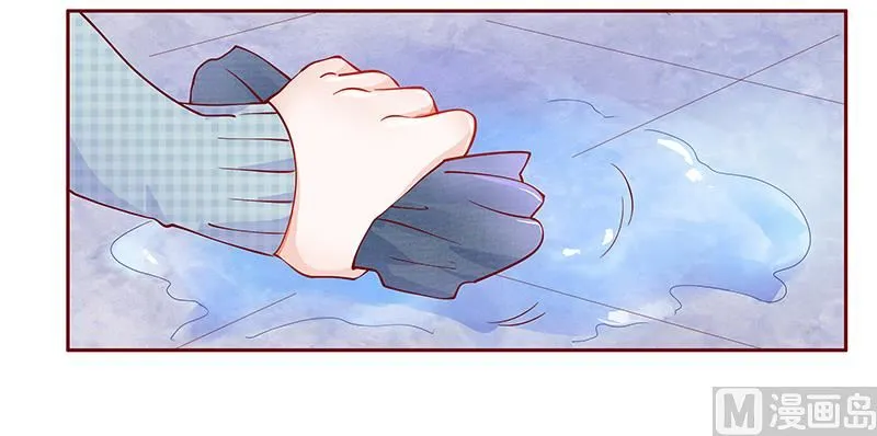 第108话 不要哭了 第15页