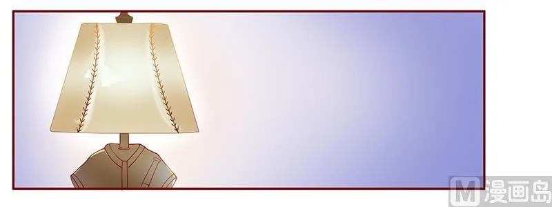第108话 不要哭了 第20页