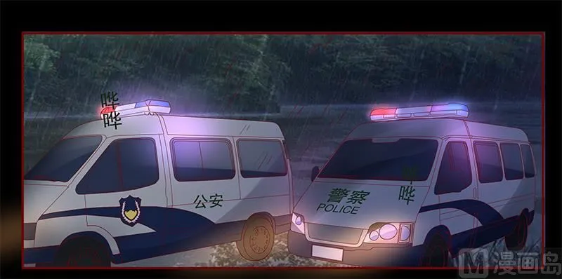 第111话 果然病的不轻啊 第1页