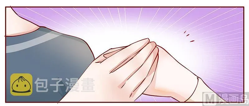 第112话 撒娇的总裁 第8页