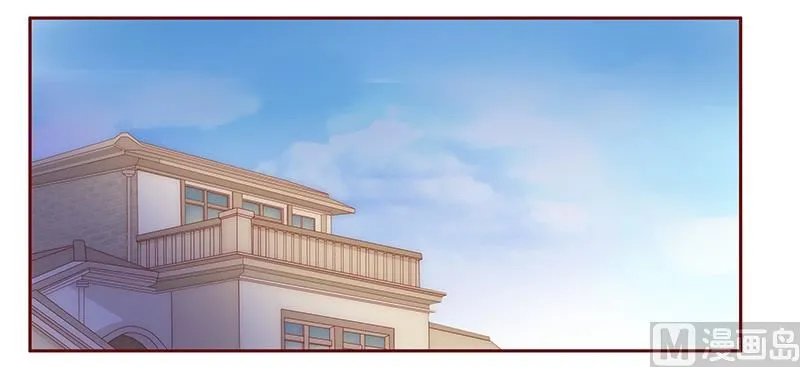 第113话 小渊，我相信你 第7页