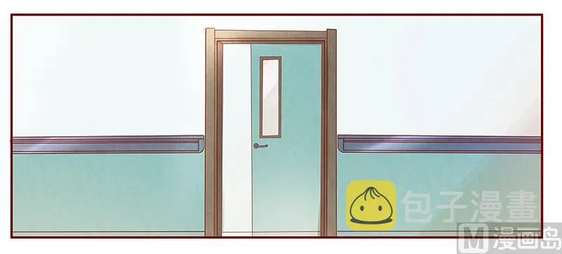 第114话 骨髓移植 第16页