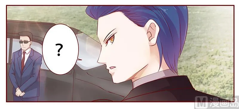 第116话 实际的感谢 第2页