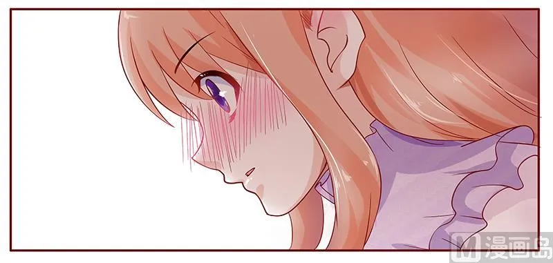 第116话 实际的感谢 第20页