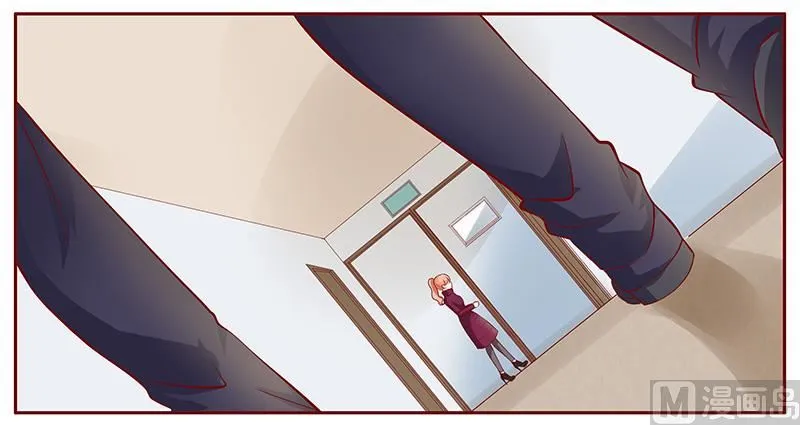 第117话 质问 第7页