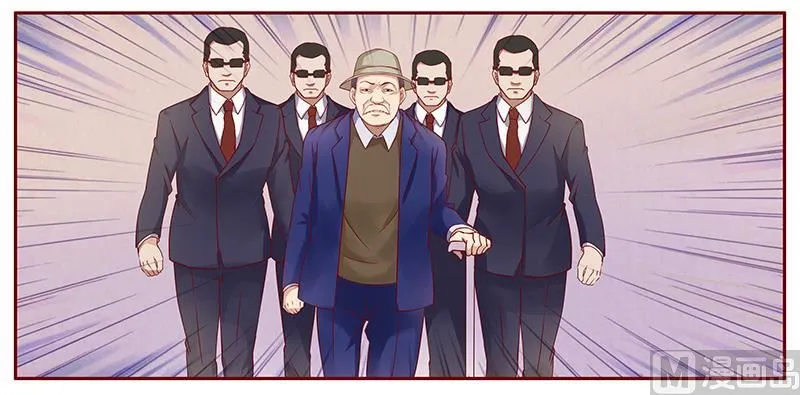 第117话 质问 第8页