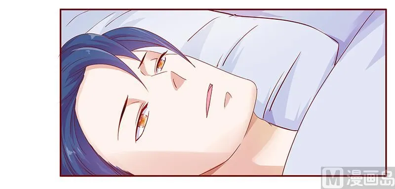 第119话 一定会成功的 第2页