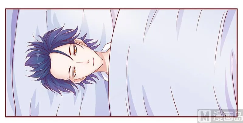 第119话 一定会成功的 第3页