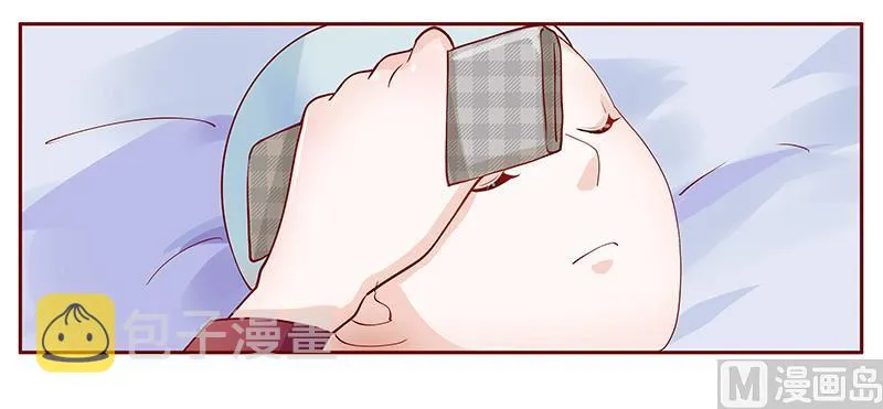 第119话 一定会成功的 第9页