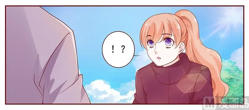 第120话 敌意 第10页