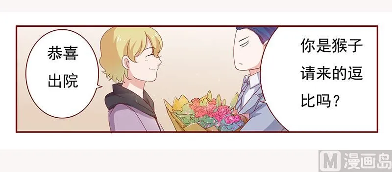 122 正事 第3页