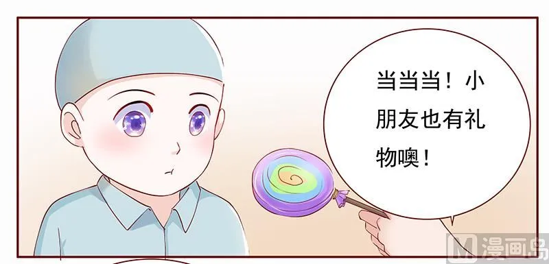 122 正事 第4页