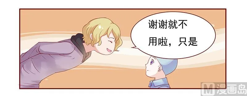 122 正事 第6页