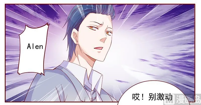122 正事 第9页