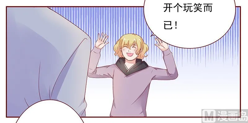 122 正事 第10页