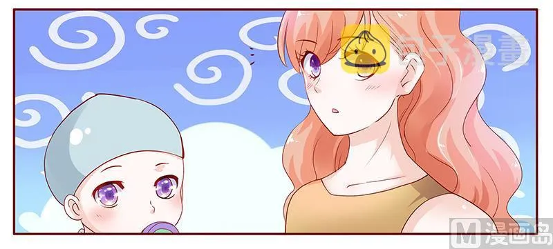 122 正事 第13页
