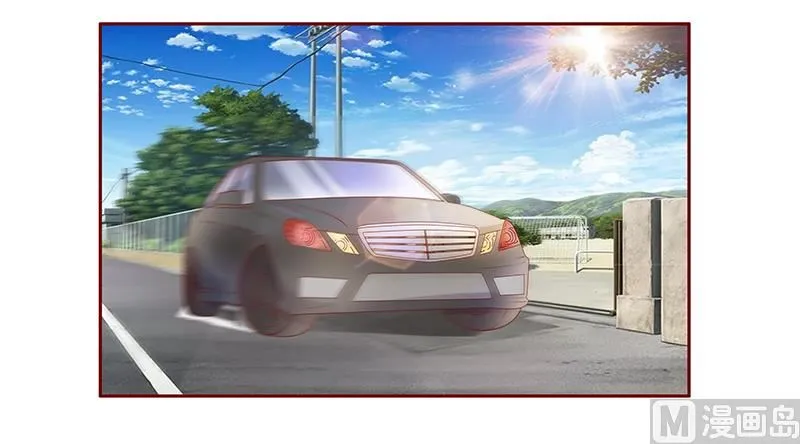 122 正事 第15页