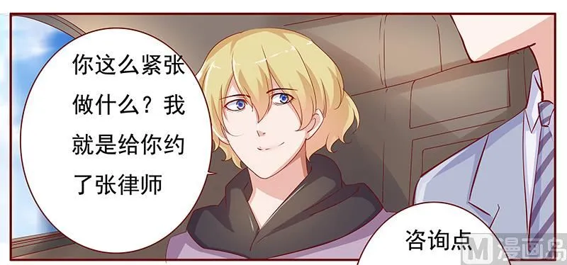 122 正事 第18页