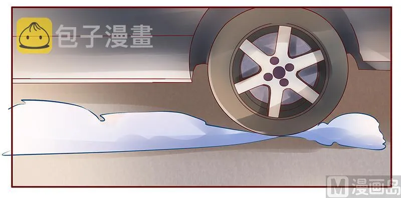 第123话 继续开会 第7页