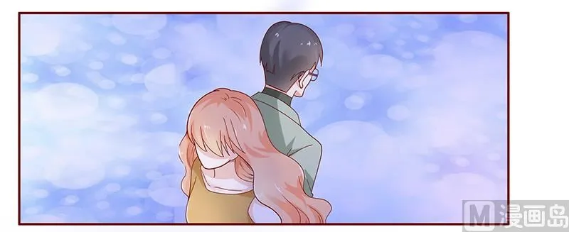 第127话 偶遇季饶 第12页