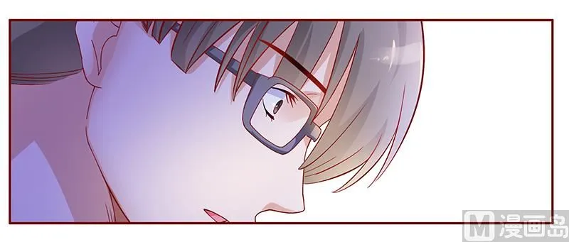 第128话 你就当我已经死了吧 第16页