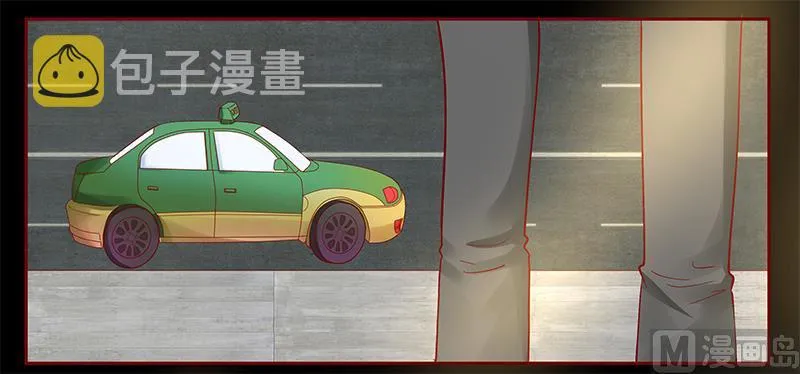 第129话 回不到过去 第2页