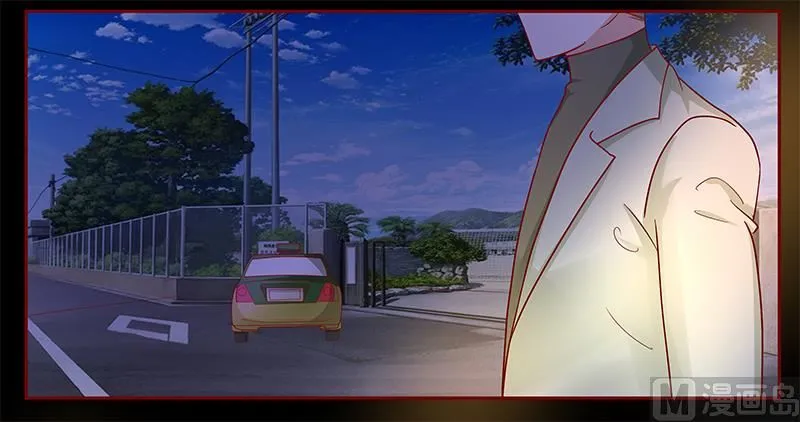第129话 回不到过去 第4页