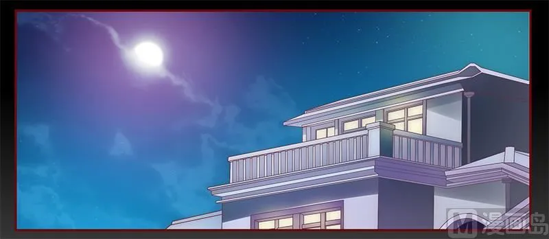 第129话 回不到过去 第7页