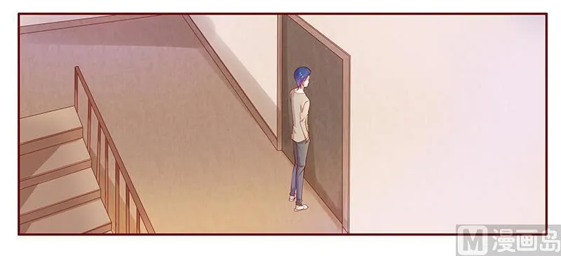 第130话 重回叶家 第2页