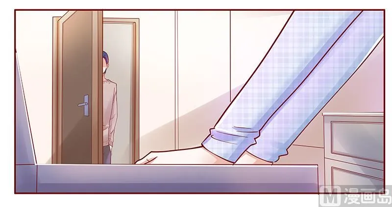 第130话 重回叶家 第6页